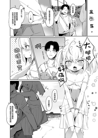 第23頁圖