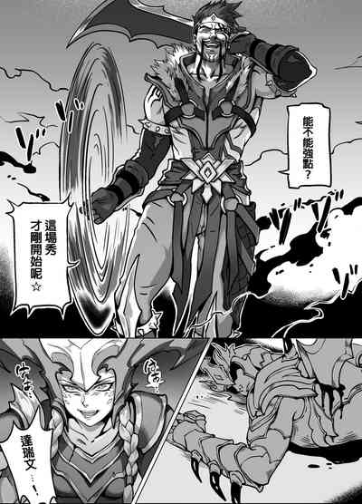 第3页图