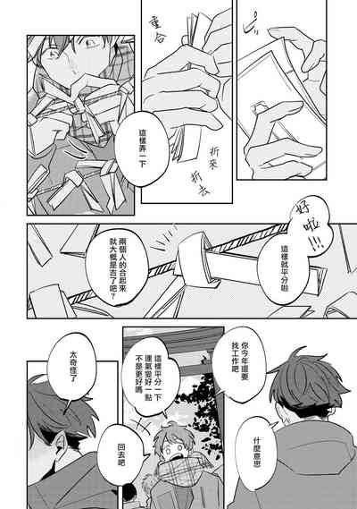 第91頁圖
