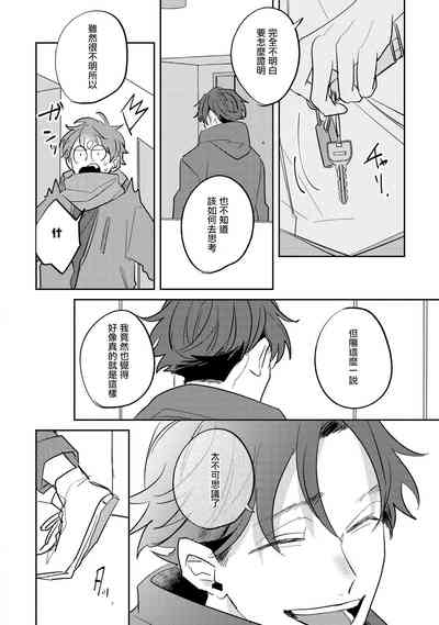 第95頁圖