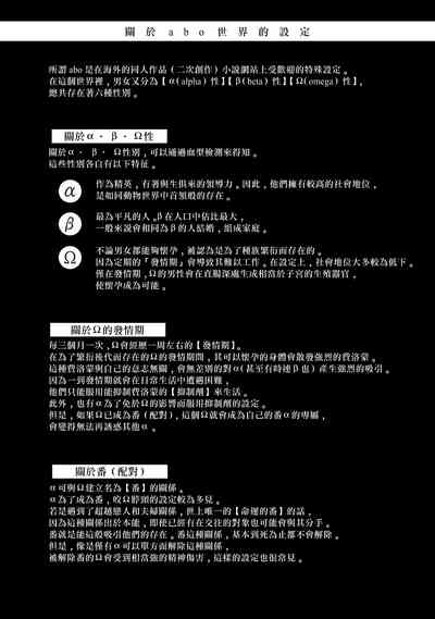 第107頁圖