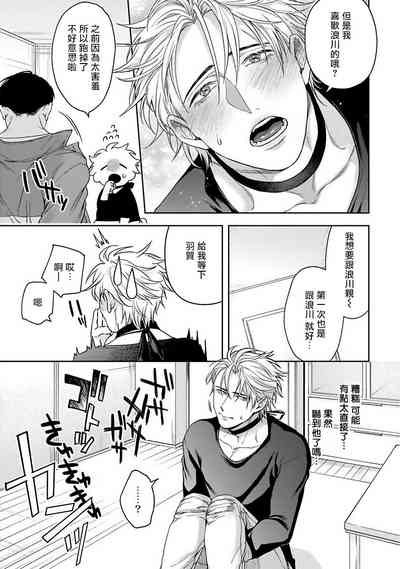 第155頁圖