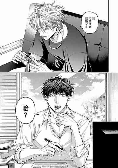 第215頁圖