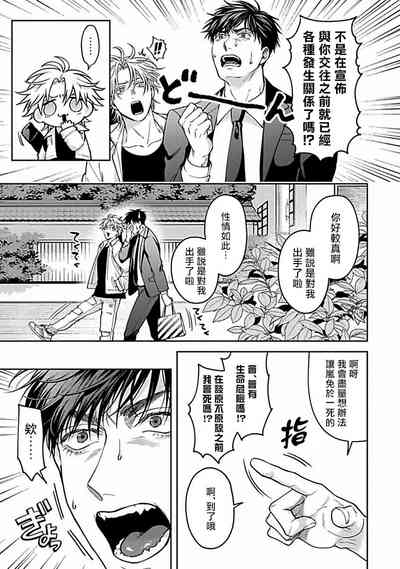 第219頁圖