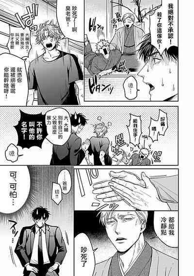 第223頁圖