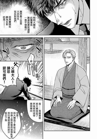 第227頁圖