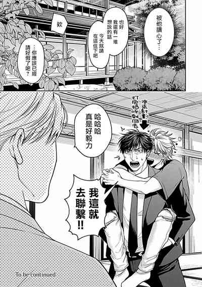 第231頁圖