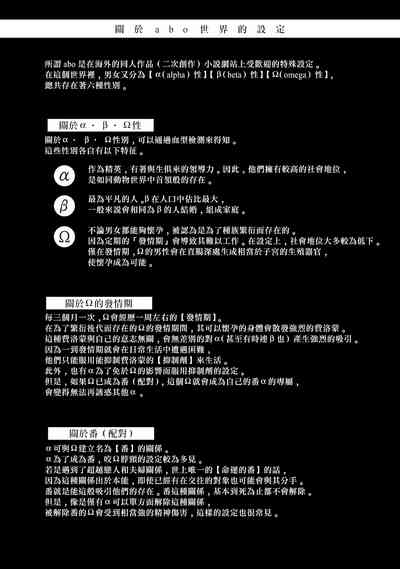 第39頁圖