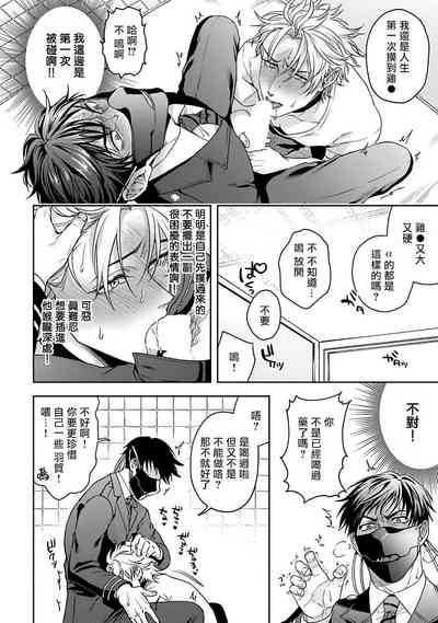 第59頁圖