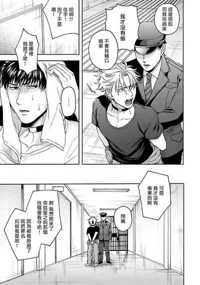 第91頁圖