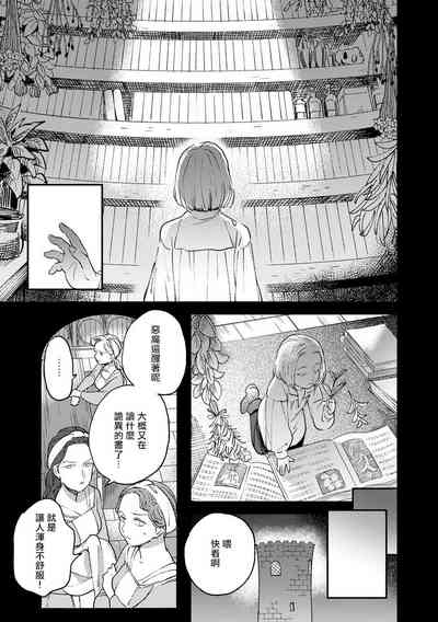 第115页图
