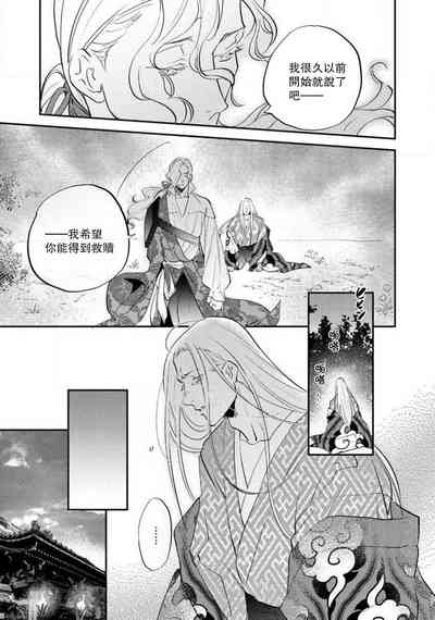 第163页图
