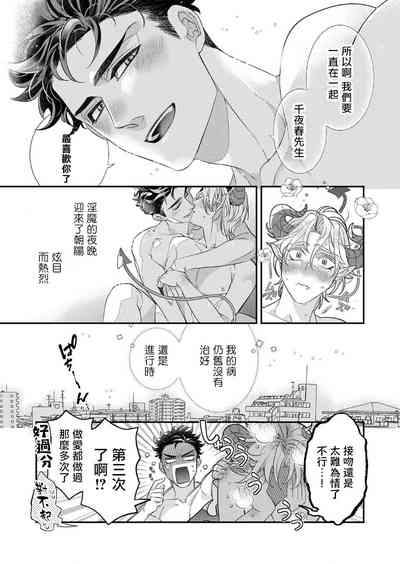 第159頁圖