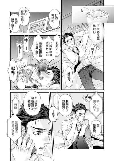 第75頁圖