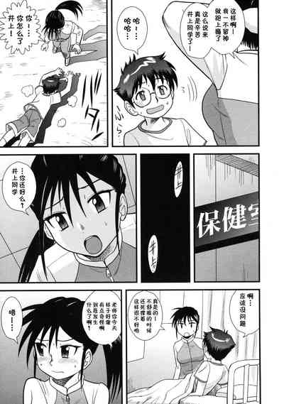 第3页图