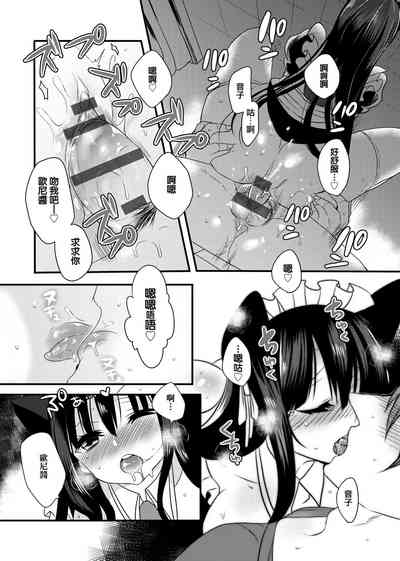 第103页图
