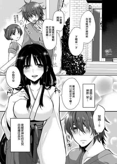 第107页图