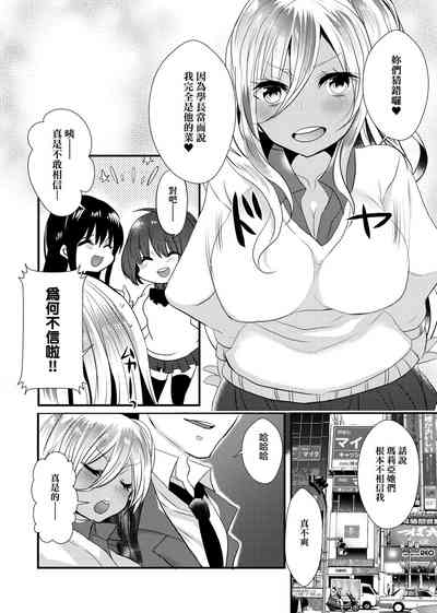 第127页图