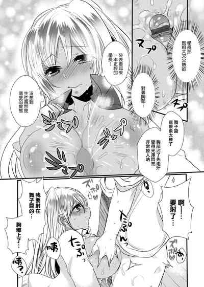 第135页图