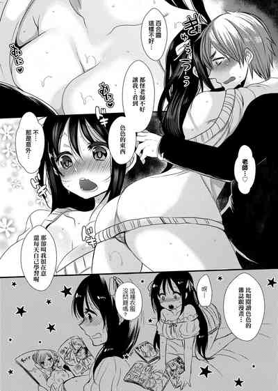 第15页图