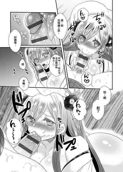 第175页图