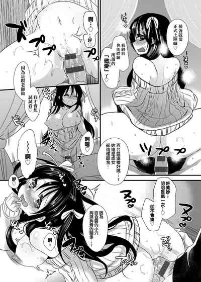 第23页图