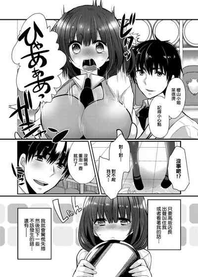 第31页图
