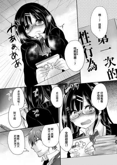 第51页图
