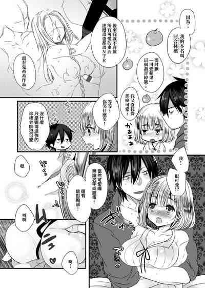 第79页图