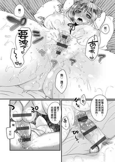 第83页图