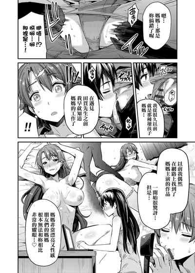 第103頁圖