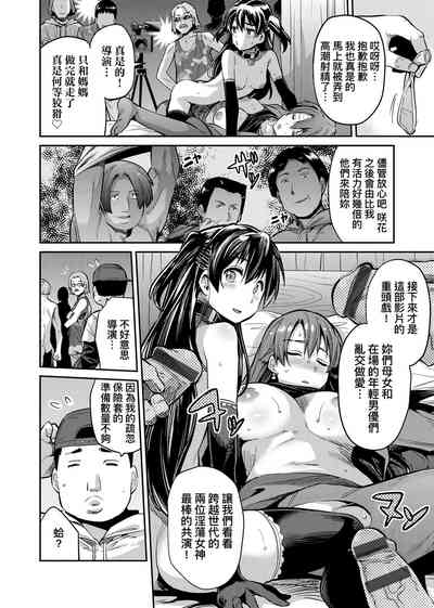 第107頁圖