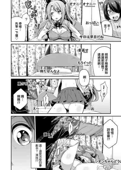 第119頁圖