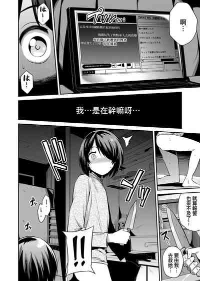 第127頁圖