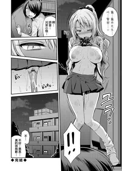 第135頁圖