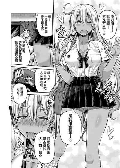 第151頁圖