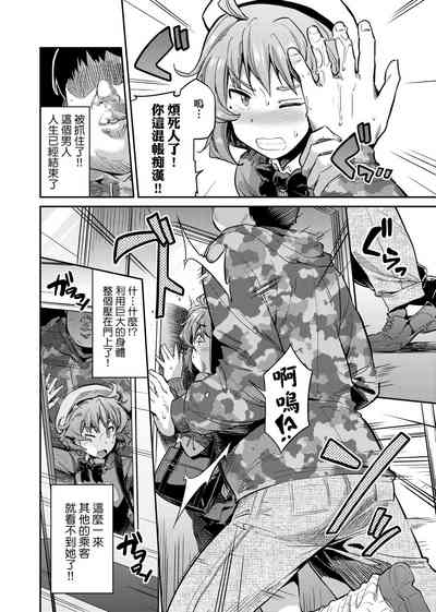 第15頁圖