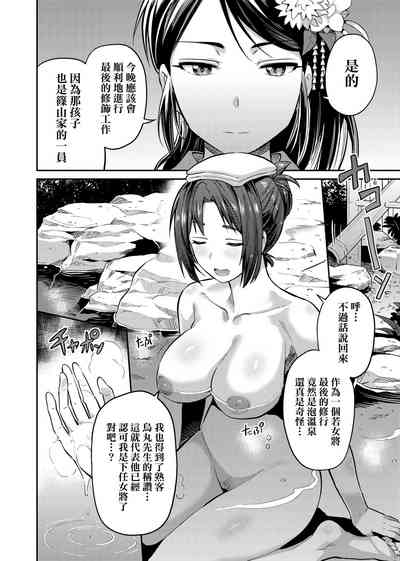 第163頁圖
