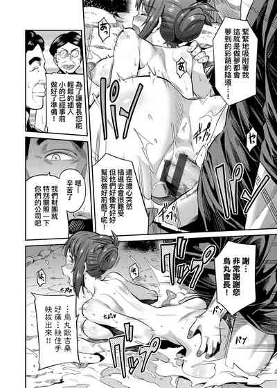 第171頁圖