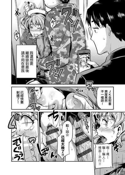 第19頁圖