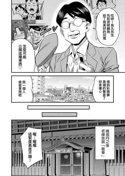 第219頁圖