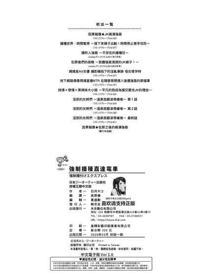 第231頁圖