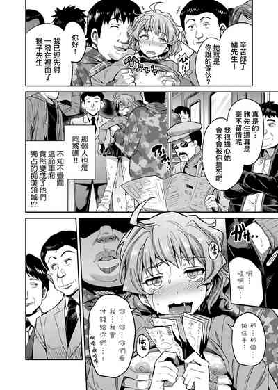 第23頁圖