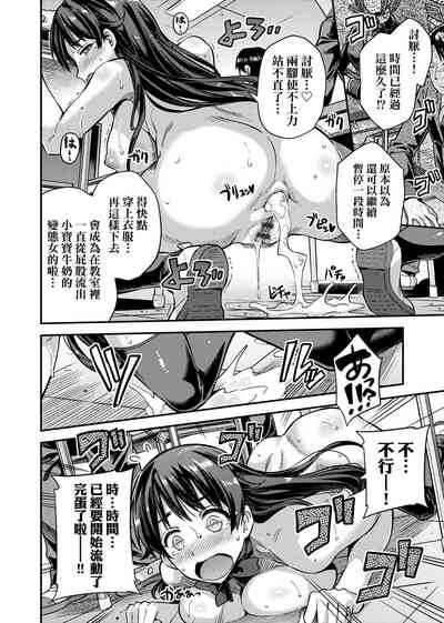 第43頁圖