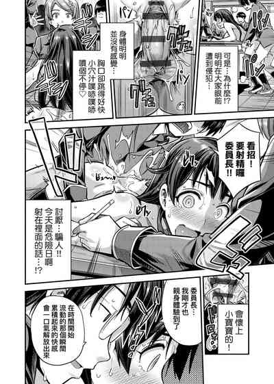 第47頁圖