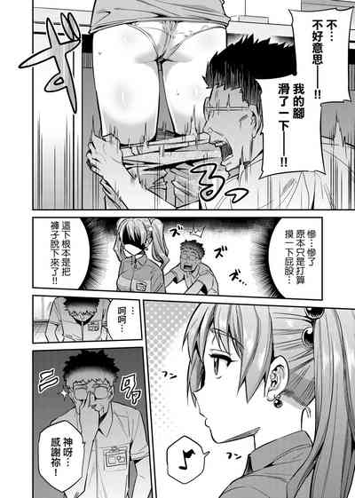 第55頁圖