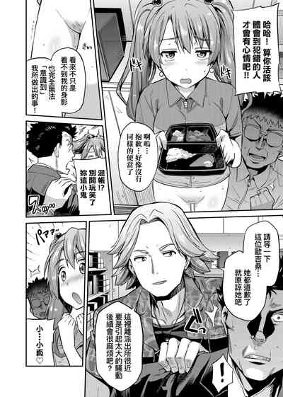 第59頁圖