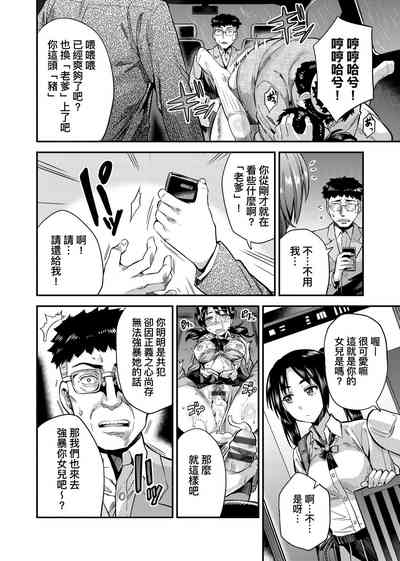 第83頁圖