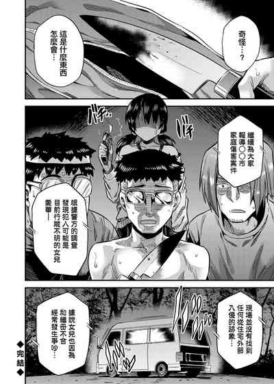第91頁圖
