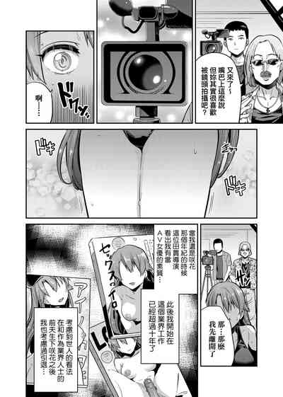 第95頁圖